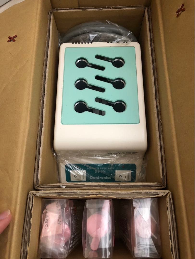 デントロニクス　水いらず　DS-601 印象　技工用