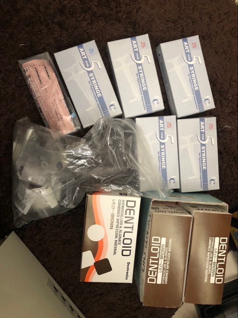 デントロニクス　水いらず　DS-601 印象　技工用