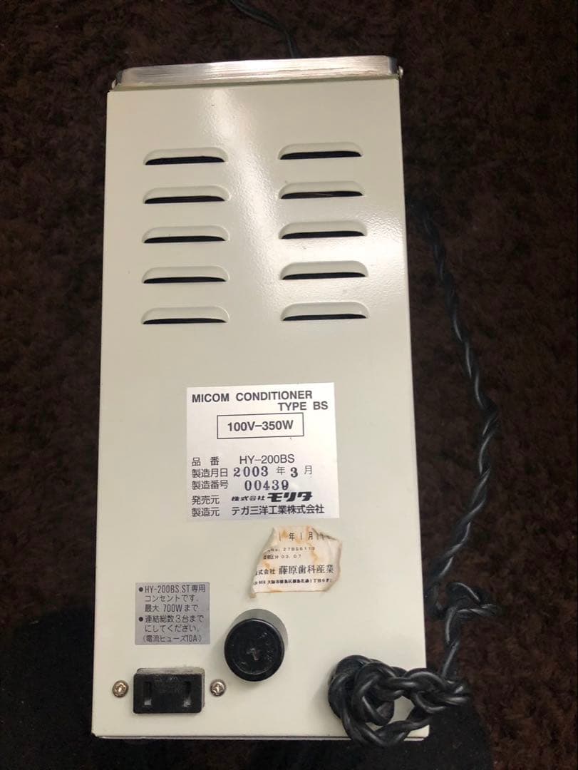 デントロニクス　水いらず　DS-601 印象　技工用