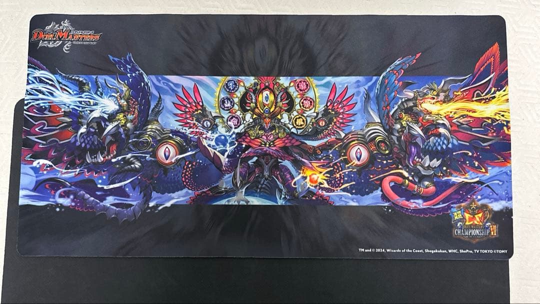 ヘヴィデスメタル 超CS プレイマット