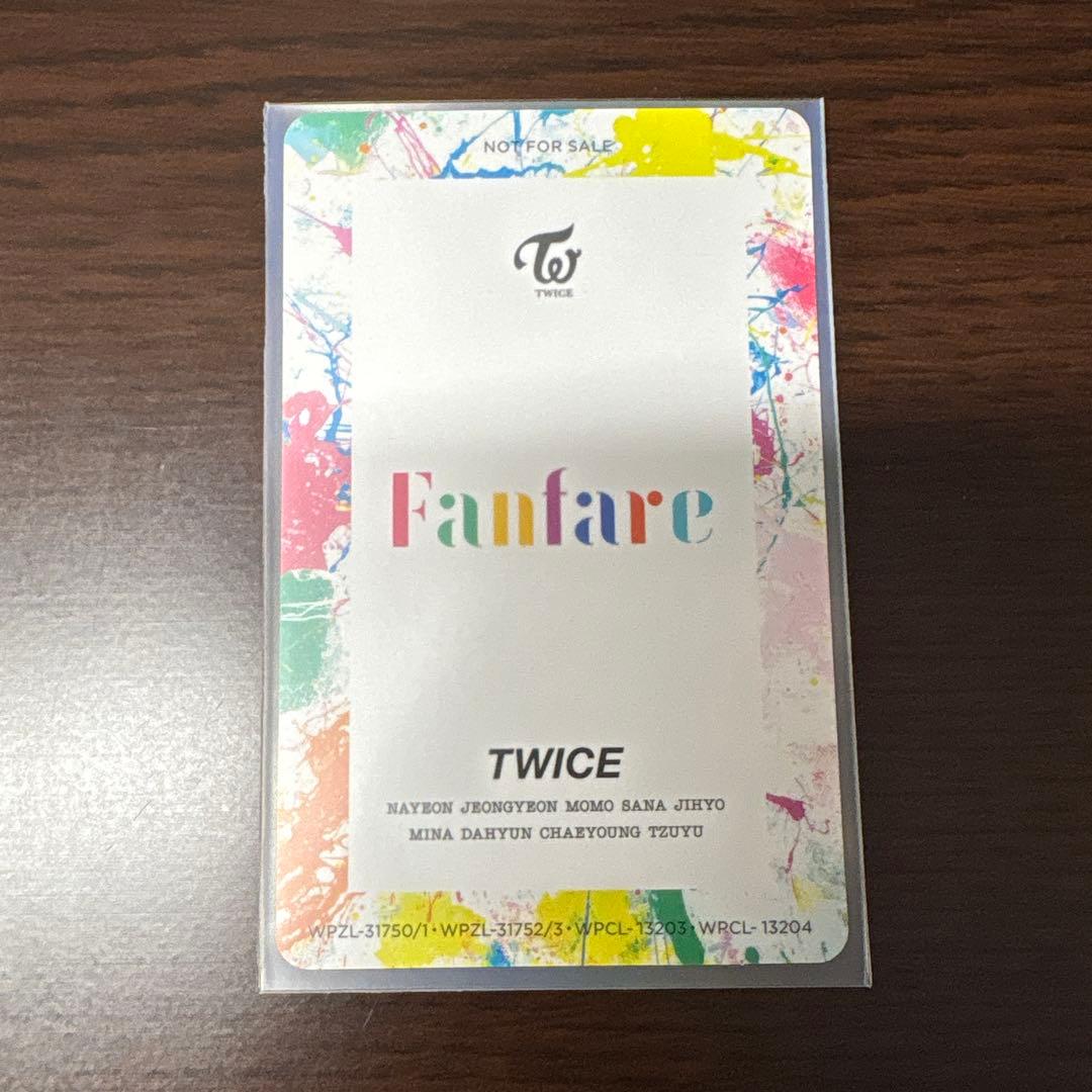 TWICE harehare トレカケース