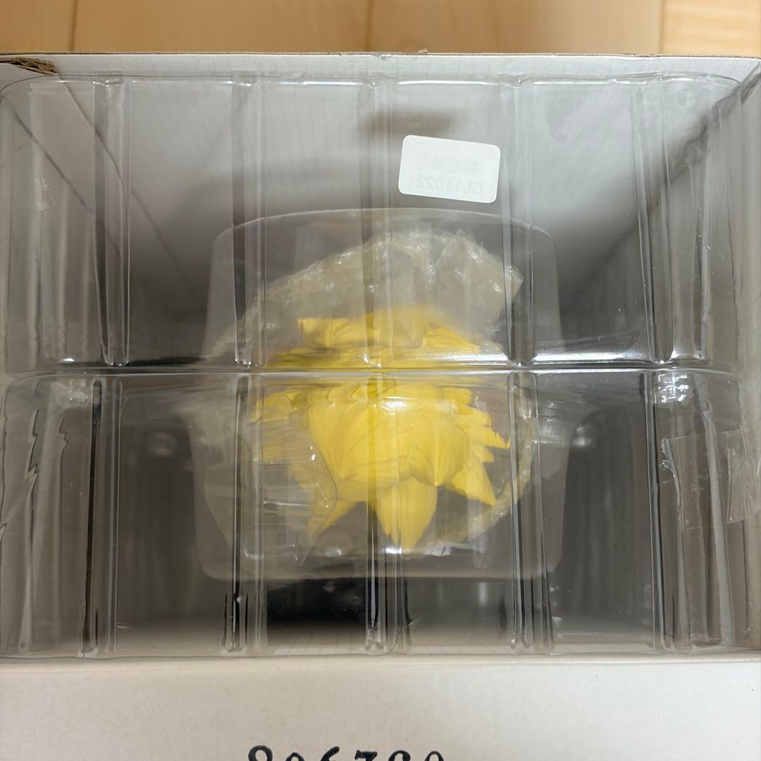 SMSP THE SON GOKOU 孫悟空 ver.1.5 A賞