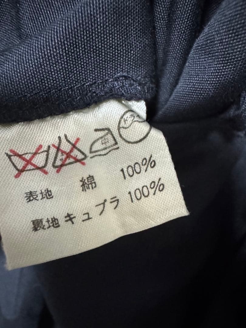 イッセイミヤケ　筆タグ　ノーカラージャケット