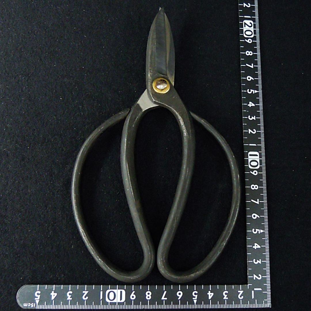 安重打刃物店 総火造 大久保鋏 無銘 未使用 192mm 新店舗移転時の整理品