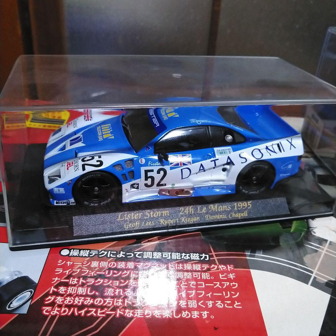 京商 Dslot43 スターターセット スロットカー