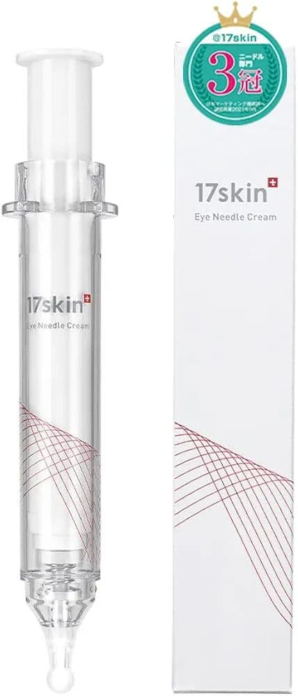 17skin (イチナナスキン)　アイ　ニードル　クリーム スキンケア 美容