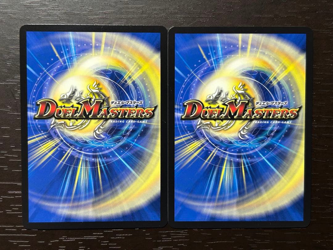 秩序の意志　リモートCSプロモ　2枚