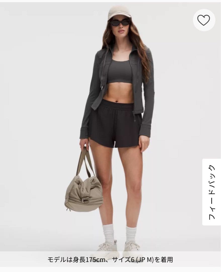 ルルレモン　Define フード付きクロップジャケット Nulu 4（JPS）