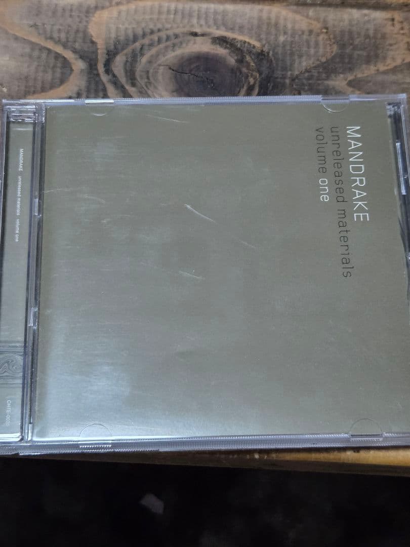 マンドレイク　アンリリースト・マテリアルズ VOL.1 廃盤CD 平沢進