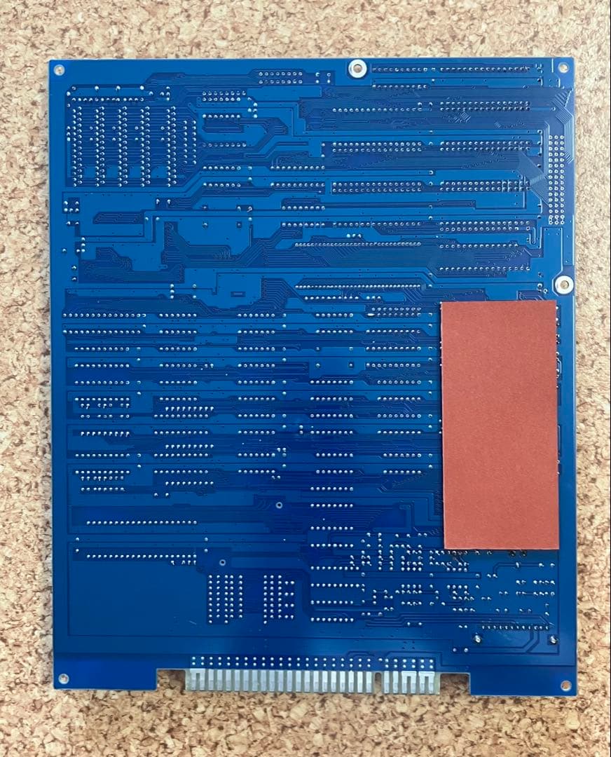 Don Den Lover Vol.1 オセロ アーケード基板