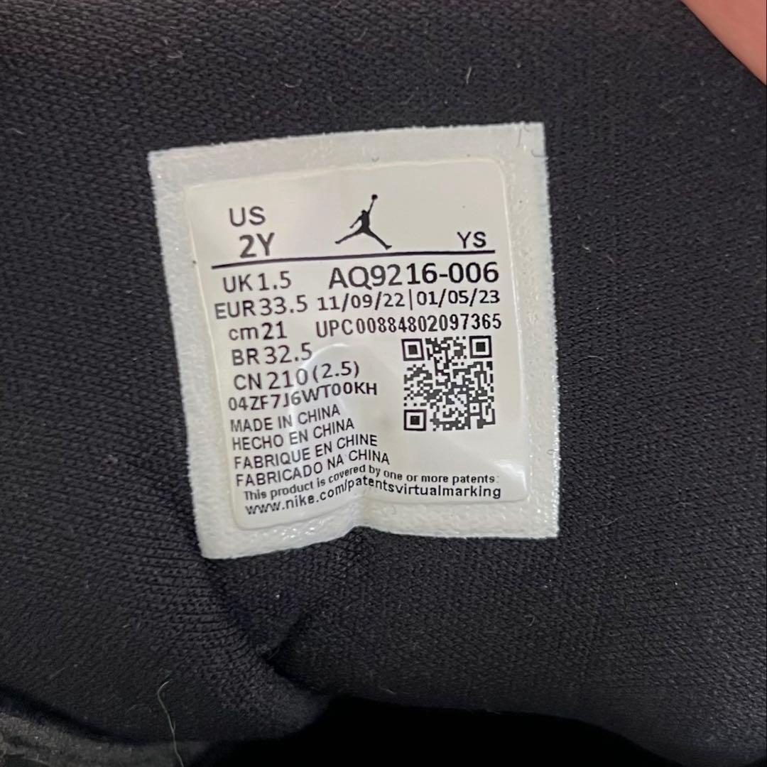 ナイキ　エアジョーダン 21cmAir Jordan ブラック/レッド