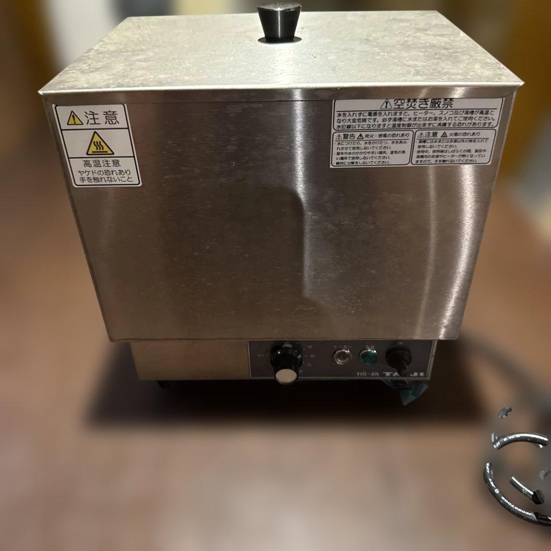 TAIJI HS-8N ステンレス調理器具