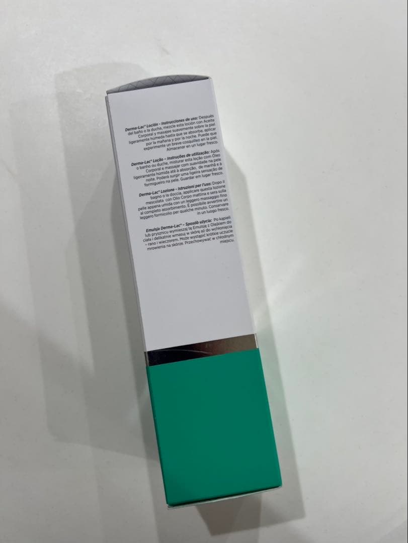 新品　大容量　ENVIRON エンビロン ダーマラックローション