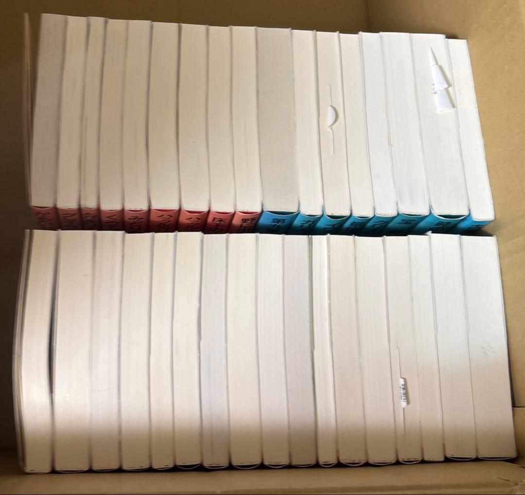 リンドグレーン、ケストナー作品他 岩波少年文庫34冊セット