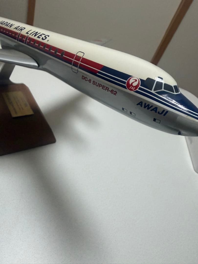 PACMIN 1/100 ダグラスDC-8-62 JAL 日本航空 JA8031
