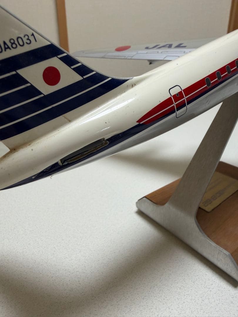 PACMIN 1/100 ダグラスDC-8-62 JAL 日本航空 JA8031