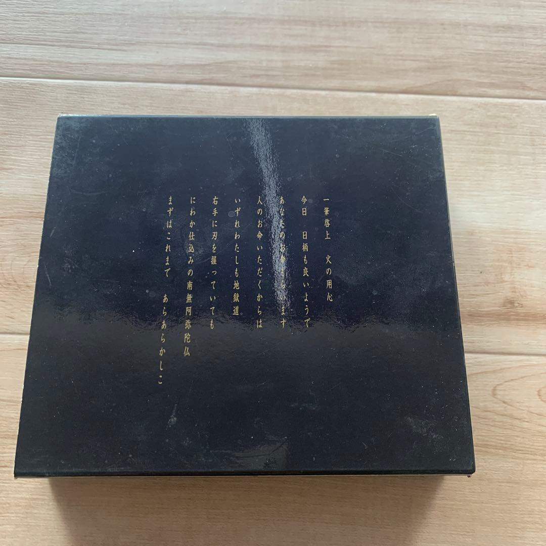 必殺仕置屋稼業　DVD box 上巻　下巻