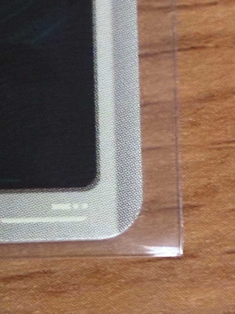 sdv7 062 ゴジータ　パラレル