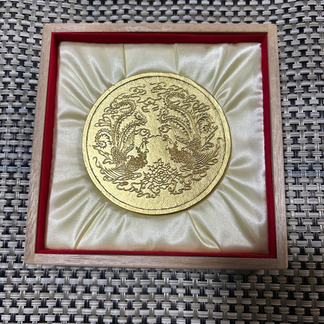 書道墨　百寿御墨　ゴールド