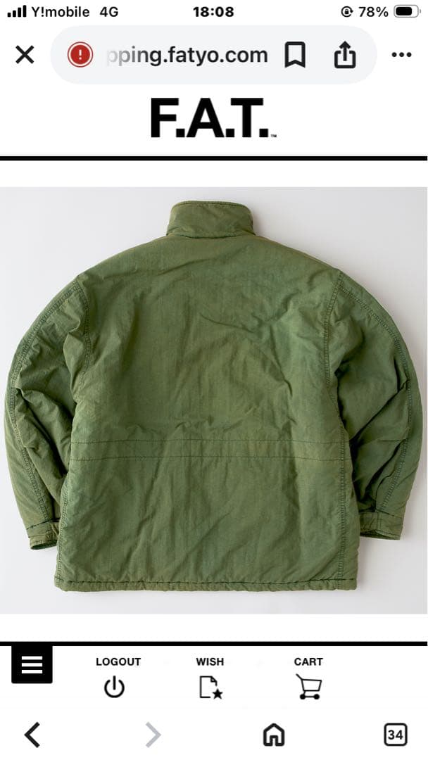 F.A.T. オリーブグリーン ミリタリージャケット(最終値下げ)ワンオーナー