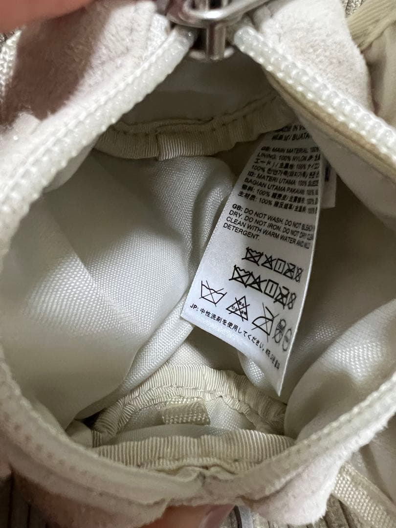 小物 Supreme North Suede Camp Duffle Keychain