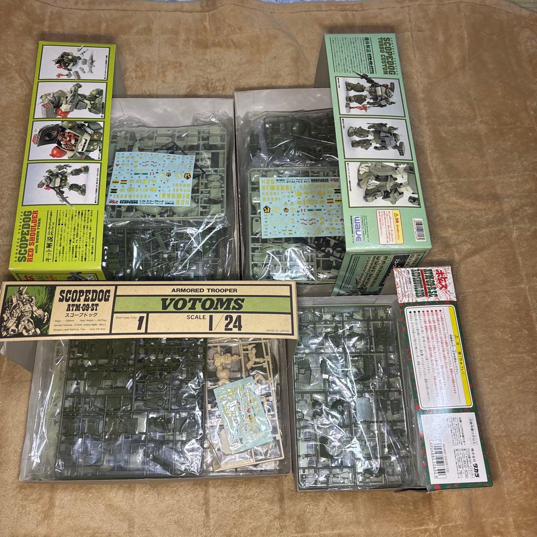 装甲騎兵ボトムズ　プラモデル 4種セット　未組み立て