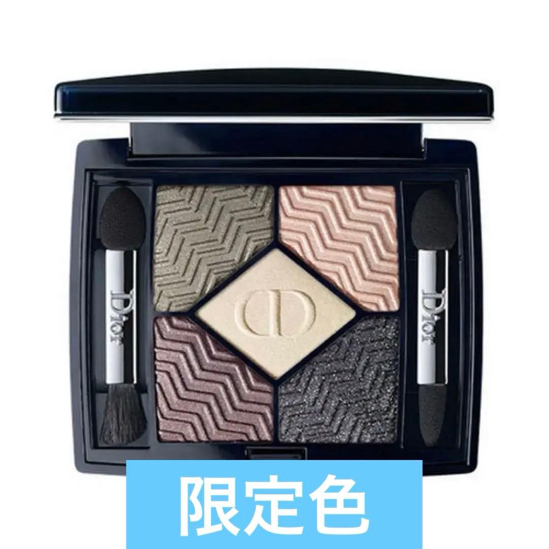 【限定色】Dior サンククルール 576 エターナルゴールド