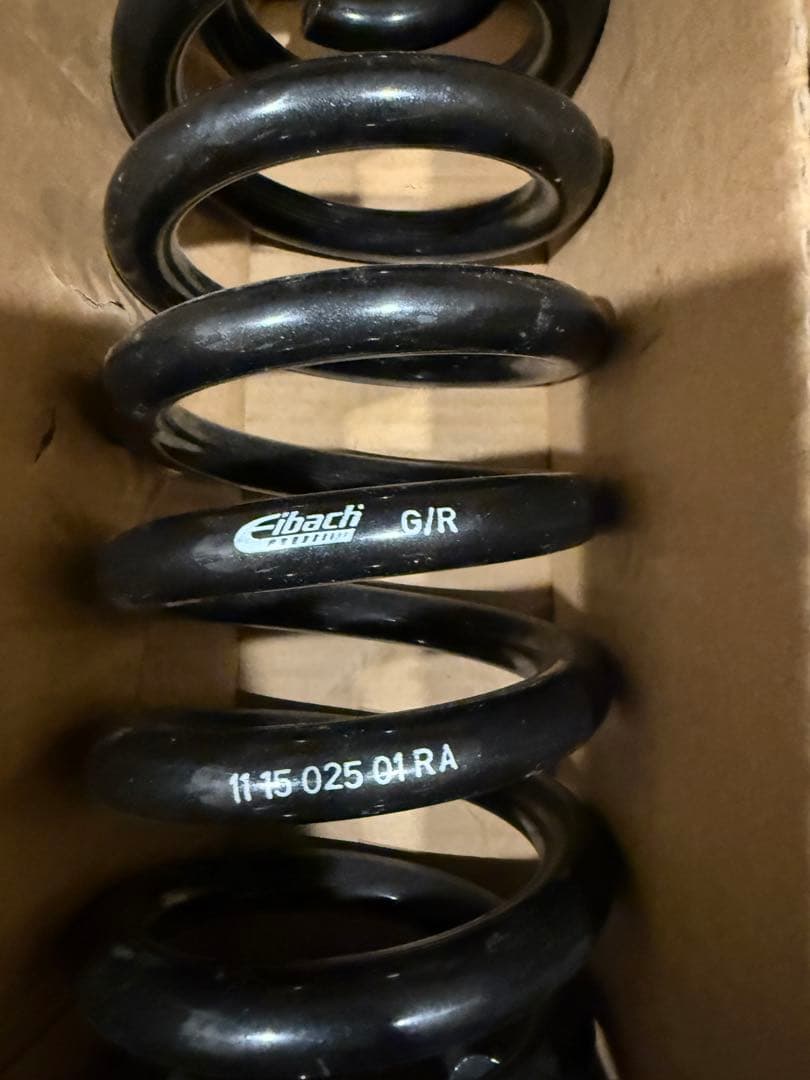 Eibach ダウンサス AUDI Q5 FY系