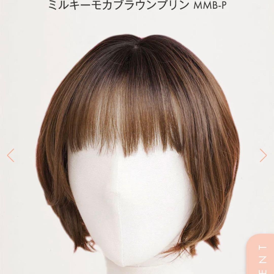 リネアストリア 天使のラテショートPlus