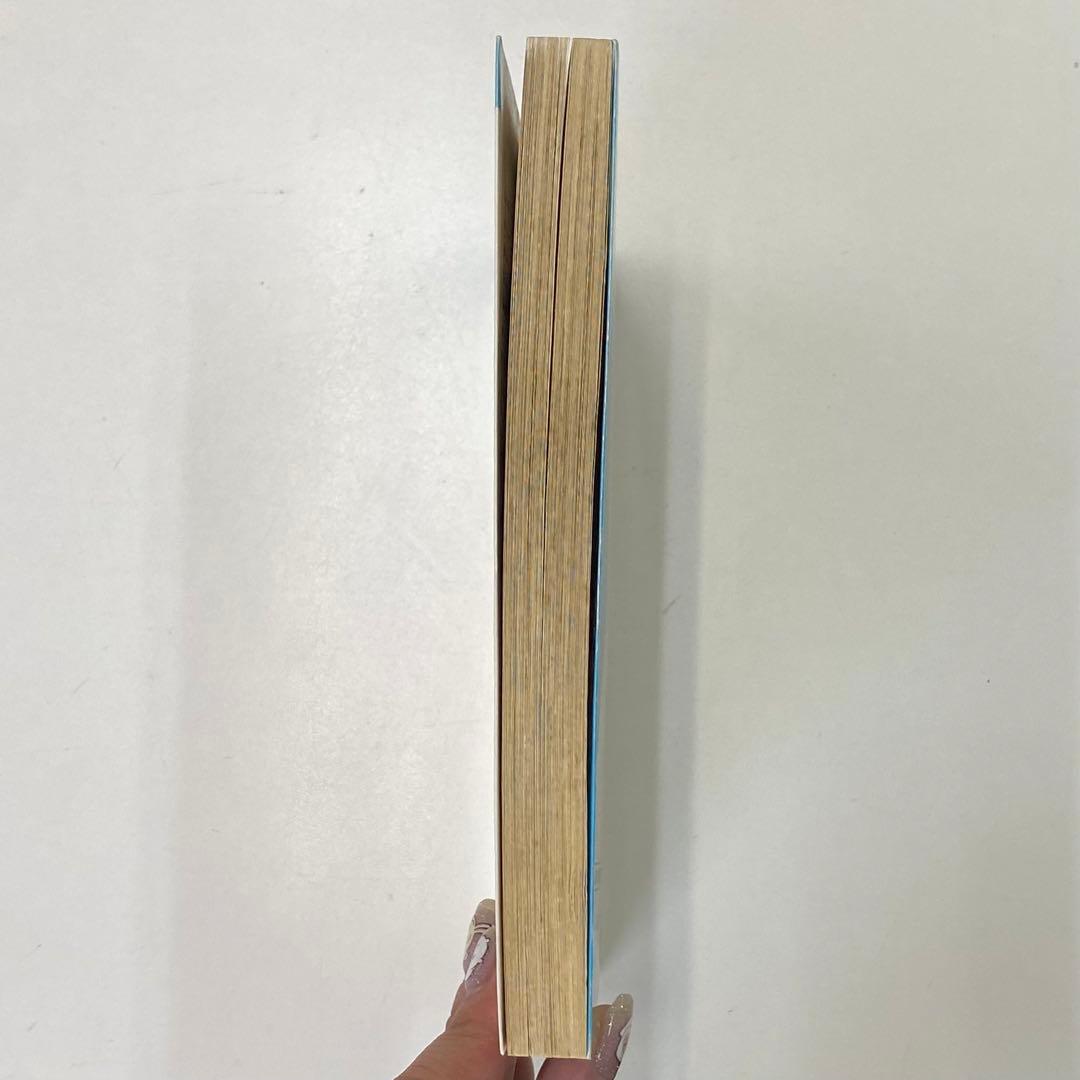 怪物くん : 新編集 15 藤子不二雄Aランド VOL.19