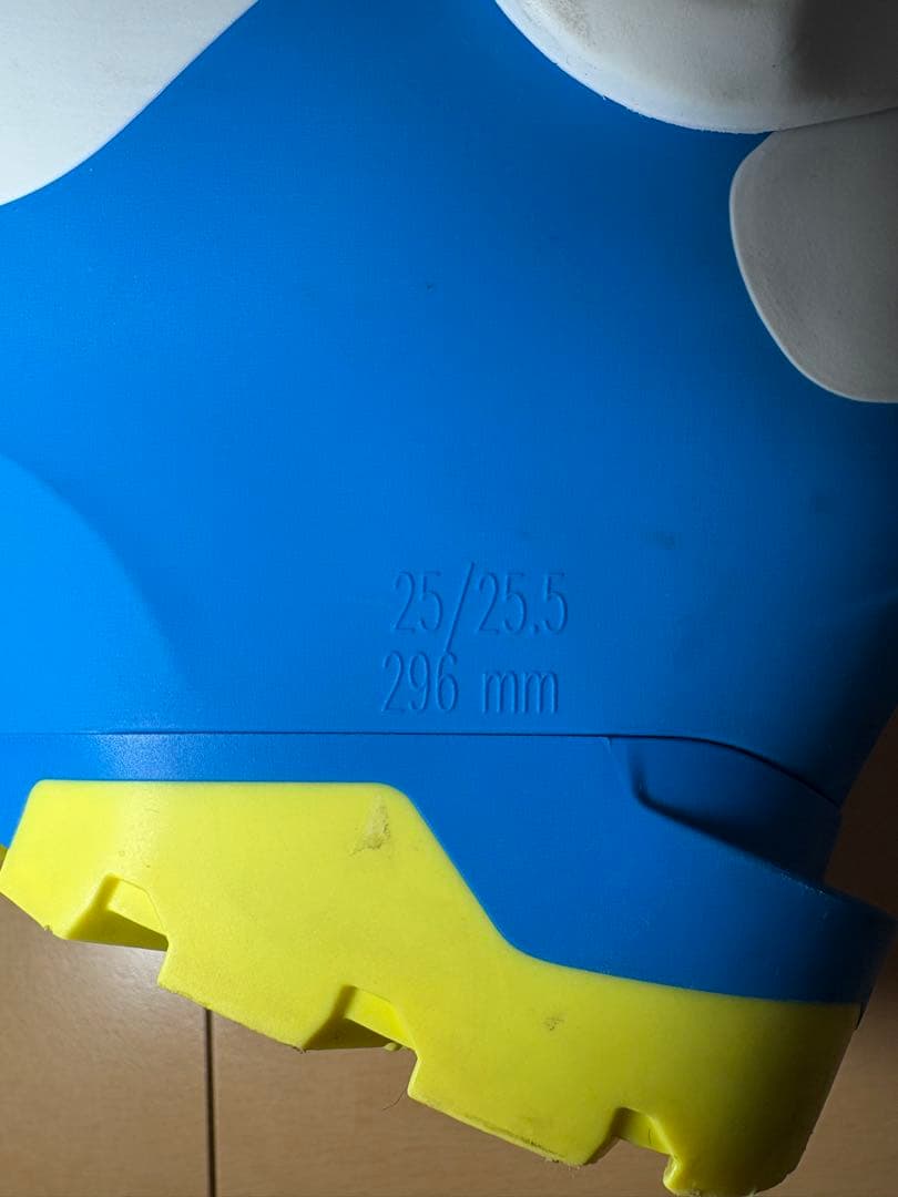 Salomon X Pro x90 スキー ブーツ　サロモン