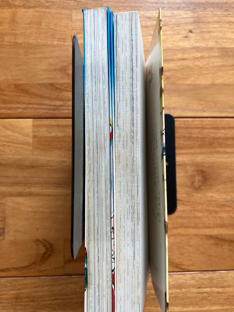 グロイザーX全巻　全巻初版