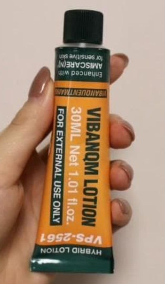 [最新正規品]セメンザルライトクリーム＆ビバンクエントマンカローション(最新版)