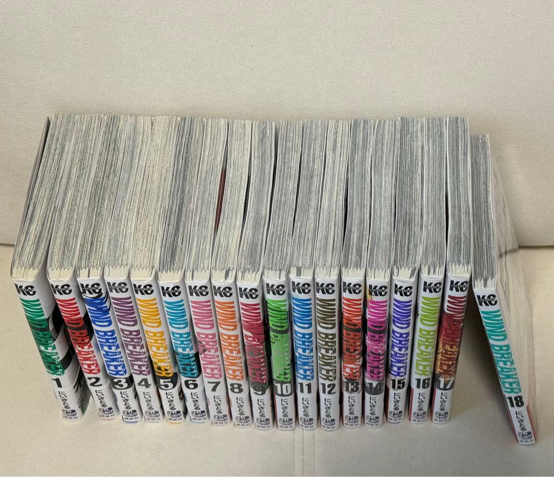 WIND BREAKER 1〜18巻　未開封あり