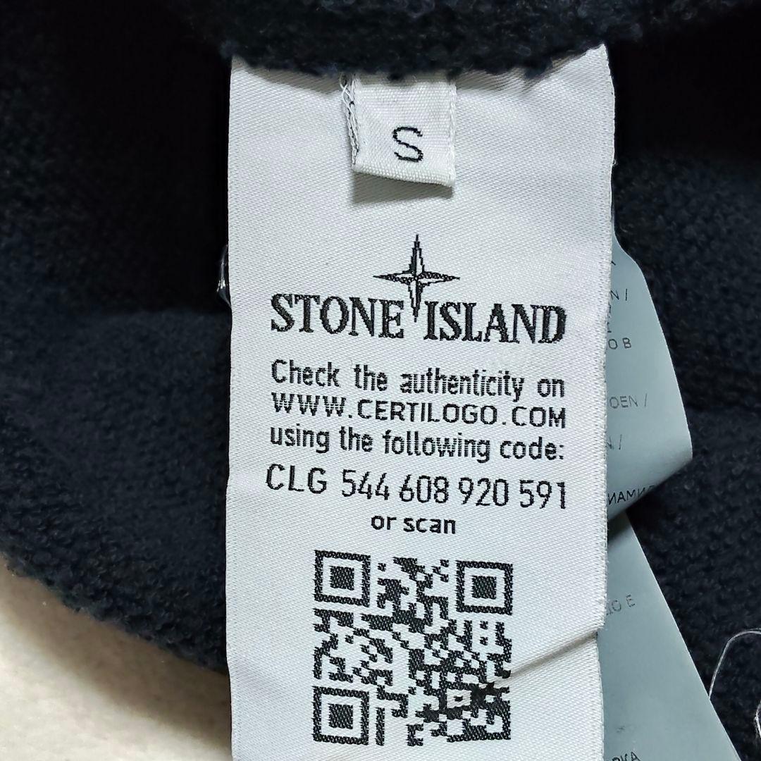 STONE 　　スウェット　トレーナー　ブラック　Ｓ