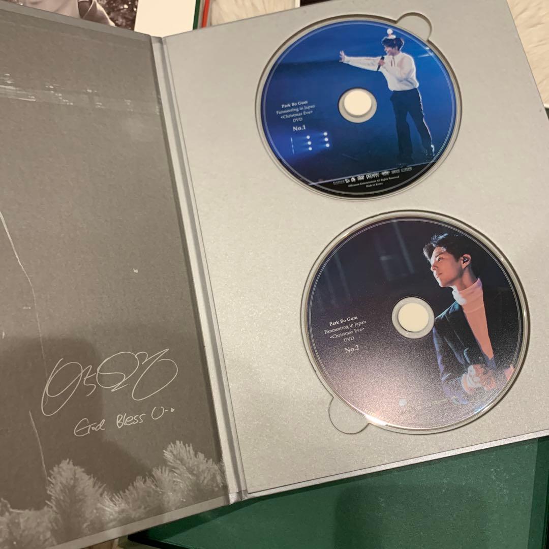 パク・ボゴム Christmas Eve DVD ファンミーティング 2017