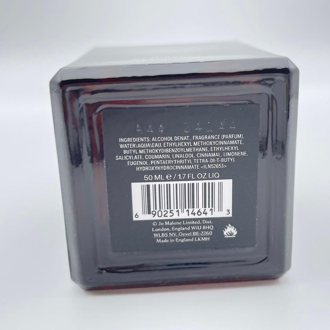 未使用級✨JO MALONEヒノキ & シダーウッド コロン 50ml