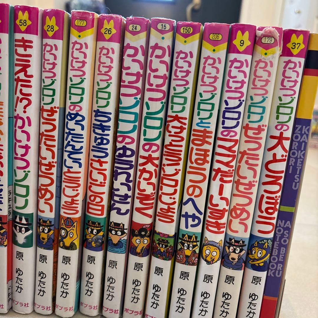 かいけつゾロリシリーズ　33冊➕新品ノートブック