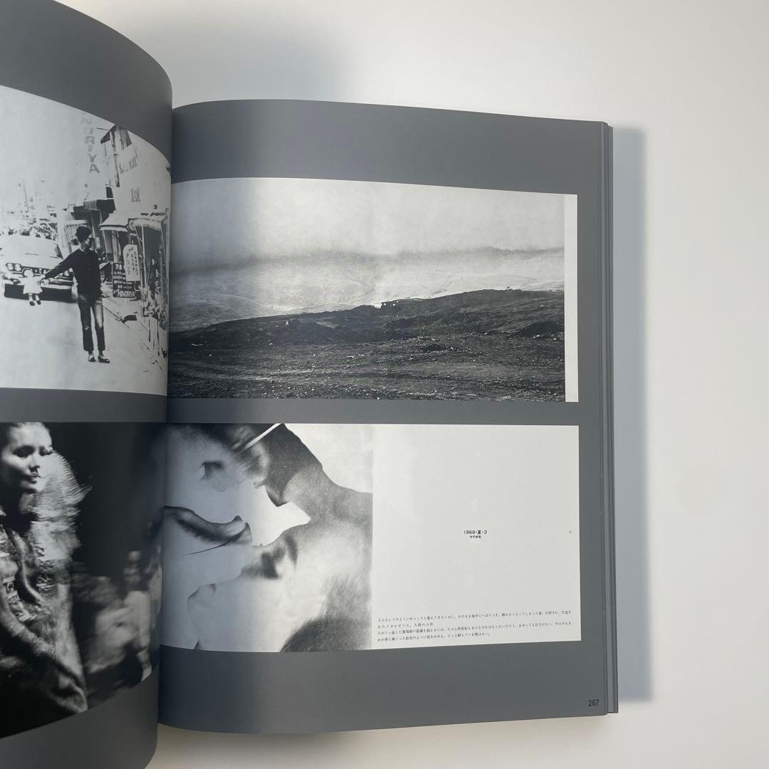 Provoke プロヴォーク 写真集