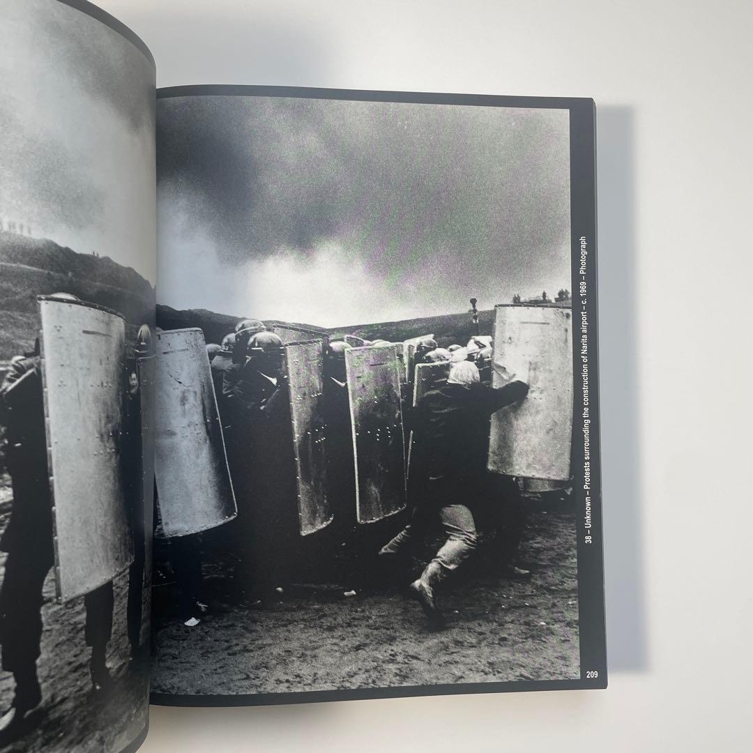 Provoke プロヴォーク 写真集