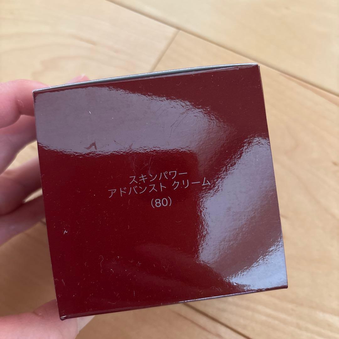 【2024年】SK-II スキンパワー アドバンストクリーム 80g