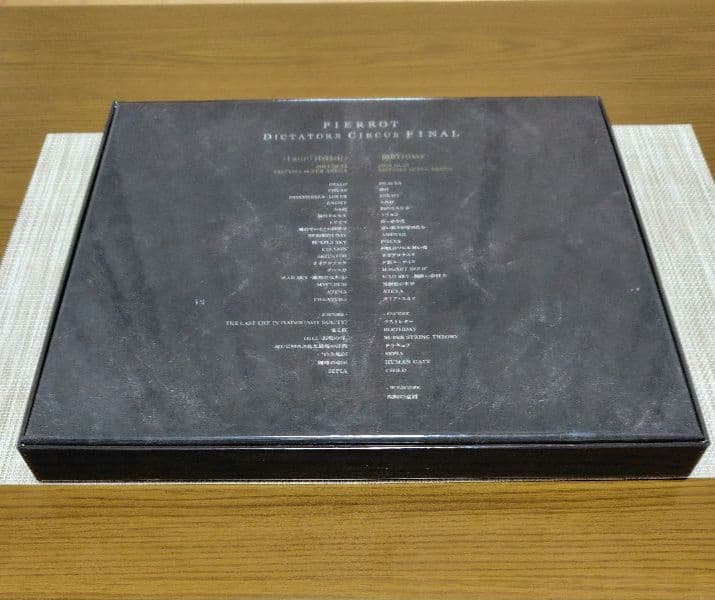 PIERROT Dictators Circus FINAL ライブDVD