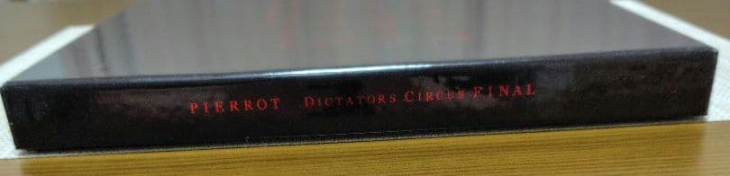PIERROT Dictators Circus FINAL ライブDVD