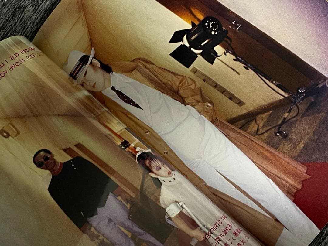 【補修製本済美品・即日発送】早川タケジ PARADIS PARADIS 沢田研二