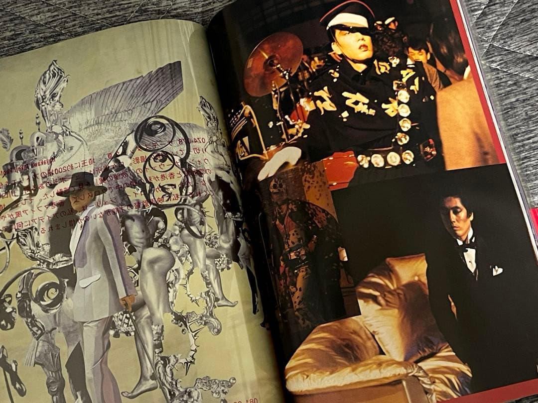 【補修製本済美品・即日発送】早川タケジ PARADIS PARADIS 沢田研二