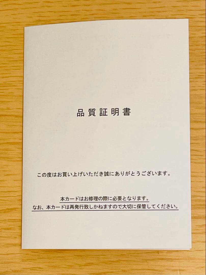 【値下げしました】【保証書付き】プラスヴァンドーム　BODY_ブレスレット