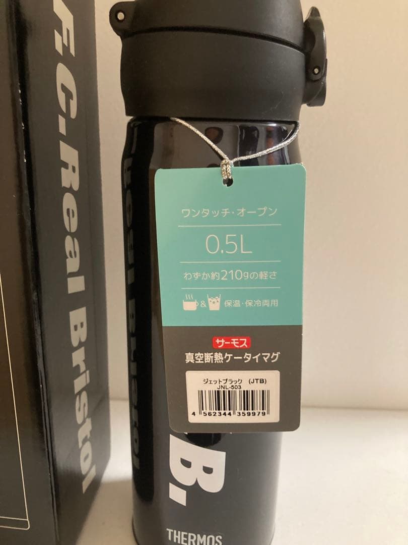 F.C.Real Bristol 水筒 0.5L