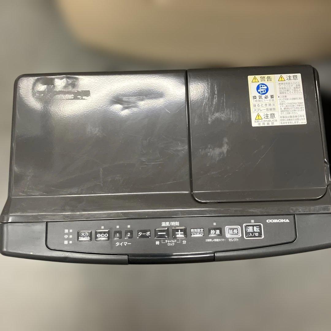 コロナ CORONA 石油ファンヒーターFH-VX4621BY