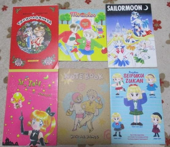 13点 平成レトロ りぼん なかよし 付録ノート セーラームーン☆姫ちゃん