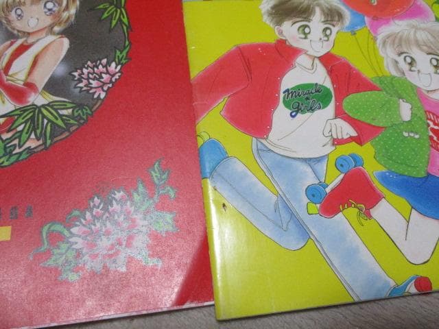 13点 平成レトロ りぼん なかよし 付録ノート セーラームーン☆姫ちゃん